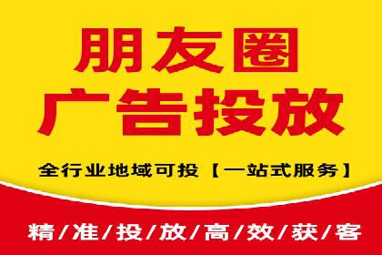 案例解析：sem竞价策略在电商平台的成功应用