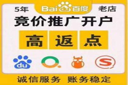信息流平台案例分析